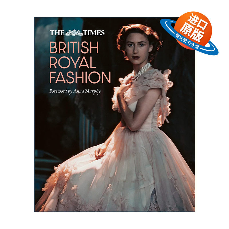 英文原版 The Times British Royal Fashion 英国皇室时尚200年变迁史 泰晤士报出品精装画册 英文版 进口英语原版书籍