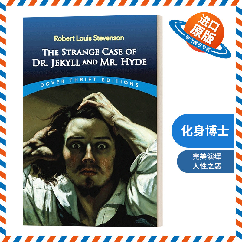 英文原版 The Strange Case of Dr Jekyll and Mr Hyde 化身博士 英文版 进口英语原版书籍外文小说