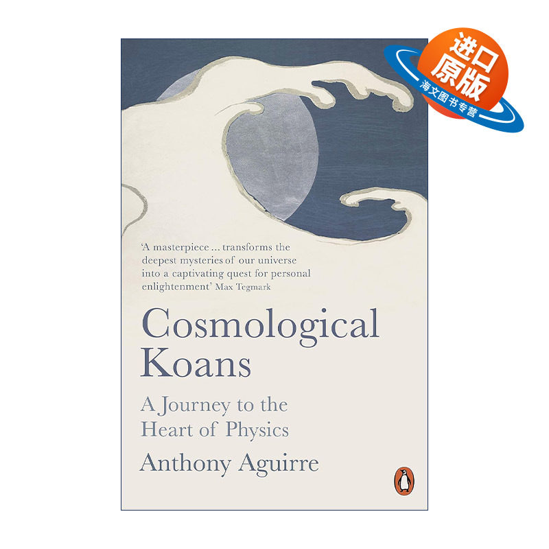 英文原版 Cosmological Koans 宇宙公案 通往物质现实中心的旅程 英文版 进口英语原版书籍