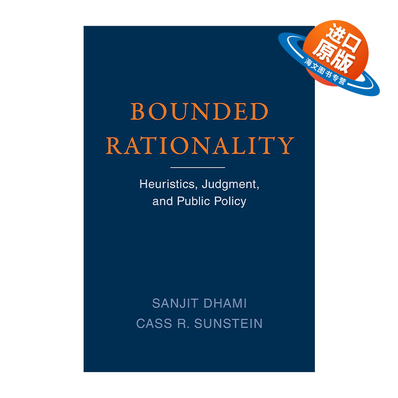英文原版 Bounded Rationality 有限理性 启发法 判断和公共政策 Nudge助推作者 Cass R. Sunstein 英文版 进口英语原版书籍