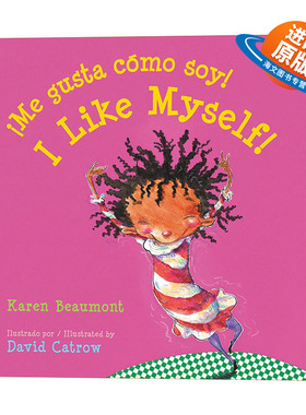 英文原版绘本 I Like Myself Me gusta como soy 我喜欢我自己 西班牙语英语双语版 纸板书绘本 英文版 进口英语原版书籍
