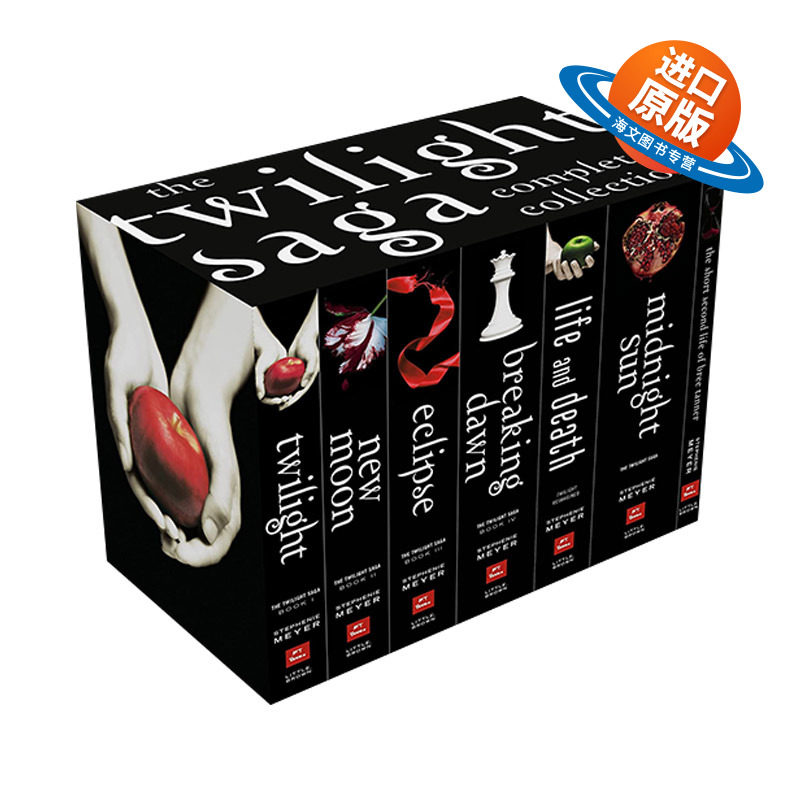 英文原版 The Twilight Saga Complete Collection 暮光之城7本全套装 青少年读物浪漫爱情故事科幻小说 英文版 进口英语原版书籍
