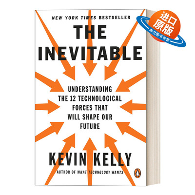 英文原版 The Inevitable 必然 未来经济 豆瓣阅读 Kevin Kelly 英文版 进口英语原版书籍
