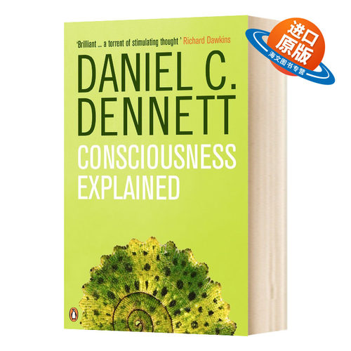 英文原版 Consciousness Explained 意识的解释 Penguin Science 丹尼尔 丹尼特 英文版 进口英语原版书籍