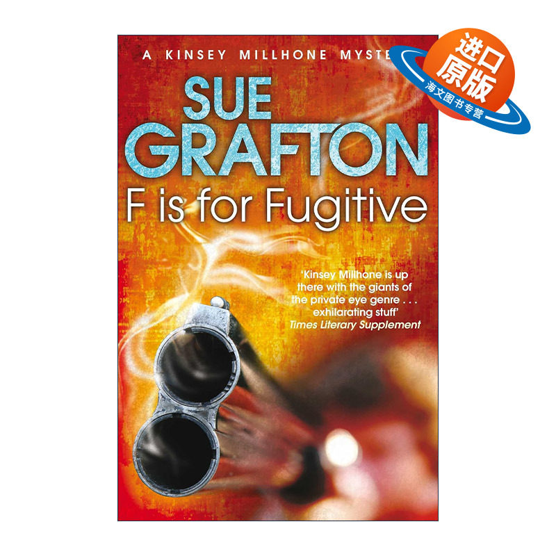 英文原版 F is for Fugitive 亡命者 侦探推理悬疑小说 苏·格拉夫顿字母系列作品 Sue Grafton 英文版 进口英语原版书籍