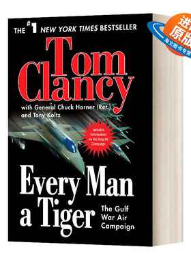英文原版 Every Man a Tiger The Gulf War Air Campaign 人人都是老虎:海湾战争空中战役 英文版 进口英语原版书籍