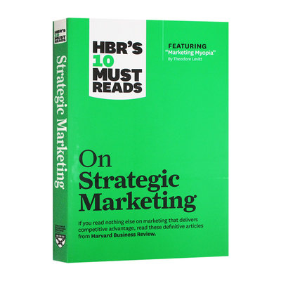 哈佛商业评论管理必读 市场策略 英文原版 HBR's 10 Must Reads on Strategic Marketing 战略营销 全英文版 进口原版英语书籍