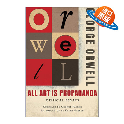 英文原版 All Art Is Propaganda 所有的艺术都是宣传 乔治奥威尔 英文版 进口英语原版书籍