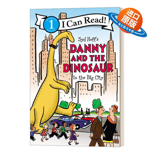 英文原版 Danny and the Dinosaur in the Big City 丹尼和恐龙系列 在大城市 I Can Read 汪琣珽第一阶段书单 英文版 进口英语书