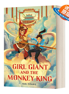 英文原版 Girl Giant And The Monkey King 女巨人与美猴王 英文版 进口英语原版书籍儿童外文书