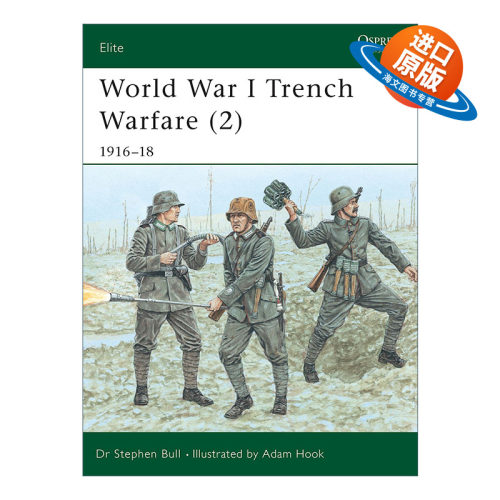 英文原版 World War I Trench Warfare 2 一战战壕战 上 1916-1918 军事精锐系列 英文版 进口英语原版书籍