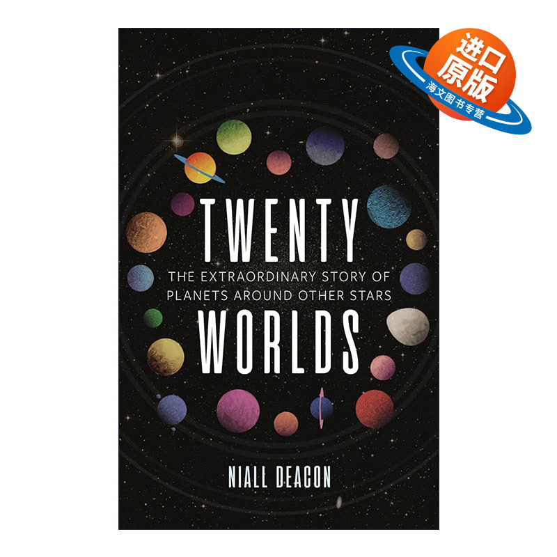 英文原版 Twenty Worlds 二十个世界 系外行星的非凡故事 精装 英文版 进口英语原版书籍
