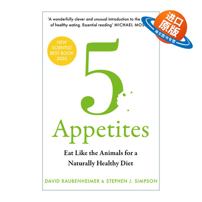 英文原版 5 Appetites Eat Like The Animals 动物为什么吃不胖 关于食欲 代谢与肥胖的营养大发现 大卫·劳本海默 进口英语书籍