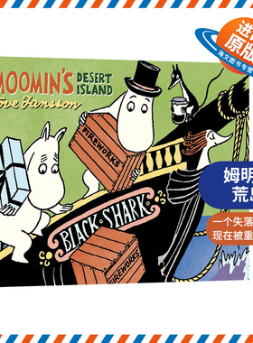 英文原版 Moomin's Desert Island 姆明的荒岛 英文版儿童外文书