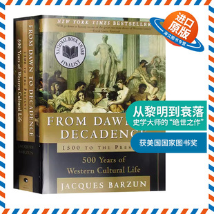美国国家图书奖 进口书籍 西方文化生活五百年 Dawn From 从黎明到衰落 英文原版 正版 英文版 Decadence 历史学书籍