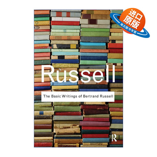英文原版 The Basic Writings of Bertrand Russell 罗素文选 伯特兰罗素Bertrand Russell 英文版 进口英语原版书籍
