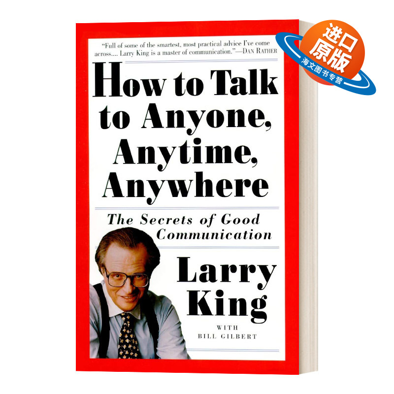 英文原版 How to Talk to Anyone  Anytime Anywhere 高效交流的秘诀 英文版 进口英语原版书籍