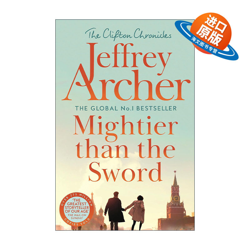 英文原版 Mightier than the Sword 比剑更锋利 克里夫顿纪事5 英文版 进口英语原版书籍