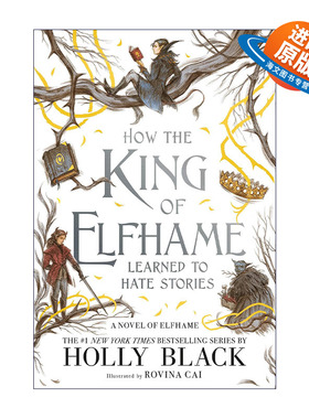 英文原版 How the King of Elfhame Learned to Hate Stories 空中飞人4 英文版 进口英语原版书籍