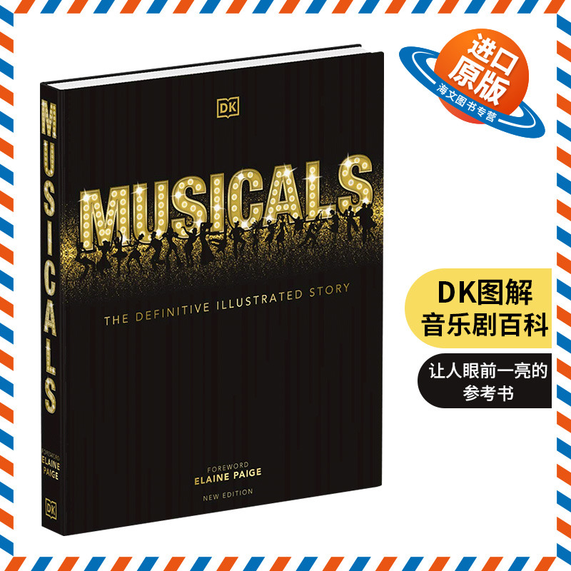 DK图解音乐剧百科 英文原版 精装 Musicals 舞台剧音乐剧历史 英文版进口原版英语书籍