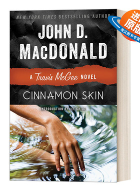 英文原版 Travis McGee 20 Cinnamon Skin 麦基探案系列20 肉桂皮 侦探悬疑小说 美国国家图书奖获得者 英文版 进口英语原版书籍
