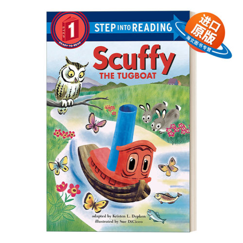 英文原版 Step into Reading 1 - Scuffy the Tugboat 小拖船历险记 兰登分级读物1 英文版 进口英语原版书籍
