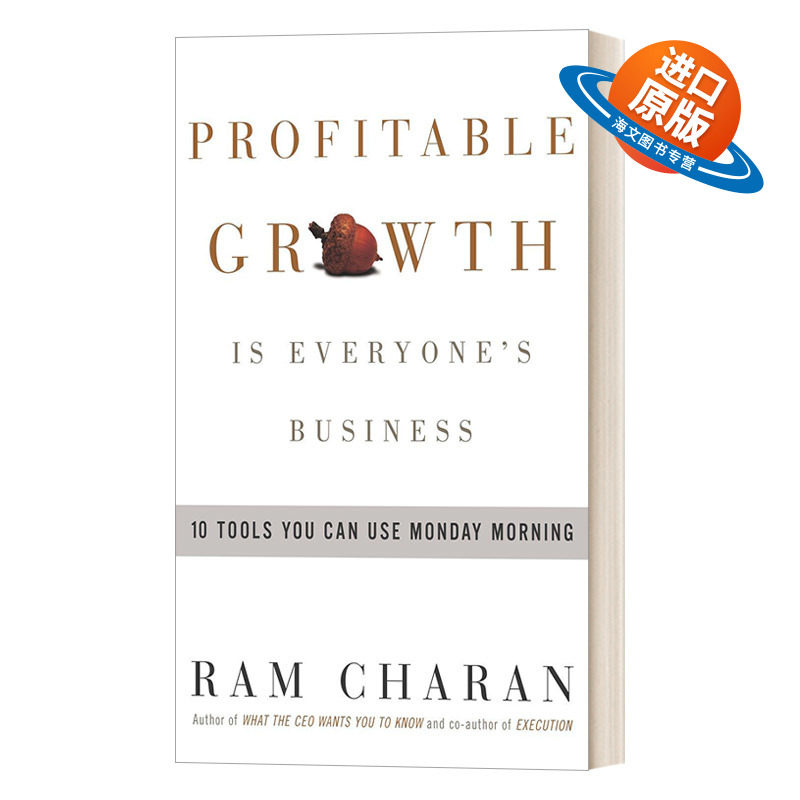 英文原版 Profitable Growth is Everyone's Business 持续增长 企业持续盈利的10大法宝 Ram Charan拉姆·查兰 英文版 进口书籍