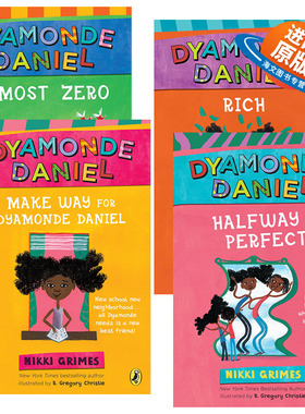 英文原版 Dyamonde Daniel 戴雅蒙德·丹尼尔系列4册 7-9岁儿童友谊幽默故事 Nikki Grimes 富有 半途而废 英文版 进口英语原版书