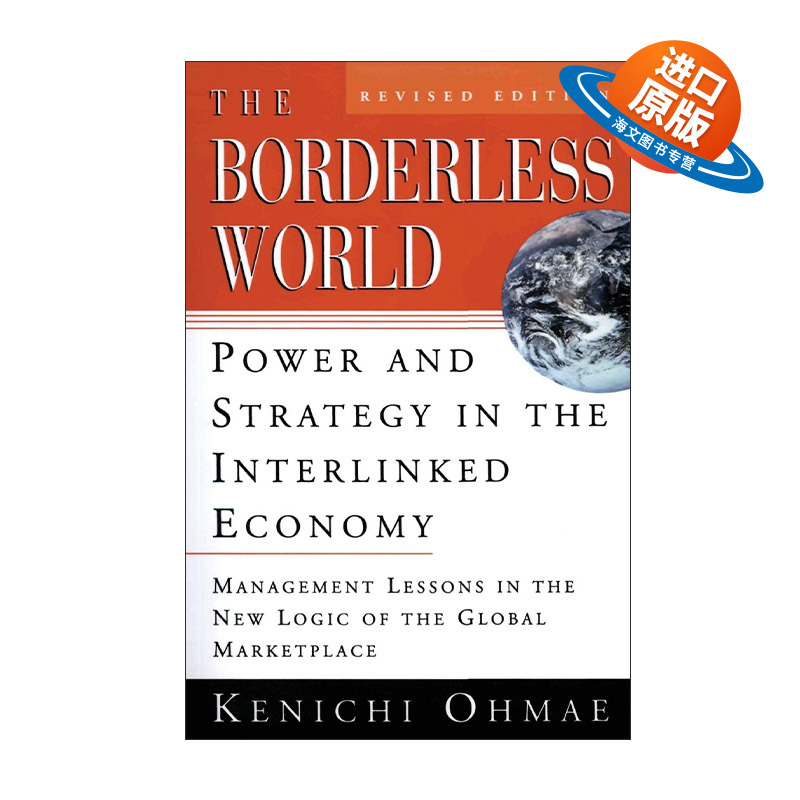 英文原版 The Borderless World 无国界的世界 修订版 大前研一 英文版 进口英语原版书籍