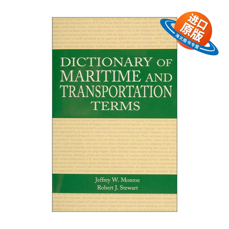 英文原版 Dictionary of Maritime and Transportation Terms 海运术语词典 完整海事指南 Gerald H. Ullman 进口英语原版书籍