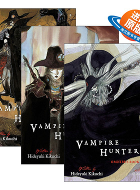 英文原版 Vampire Hunter D Omnibus 吸血鬼猎人D系列3册 1-9卷合集 恐怖奇幻日本漫画轻小说 天野喜孝插图 菊地秀行 英文版 进口