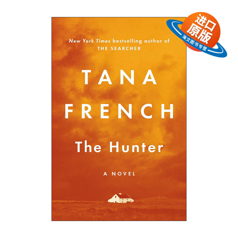 英文原版 The Hunter Exp 猎人 带我回去作者Tana French塔娜·法兰奇新作 英文版 进口英语原版书籍