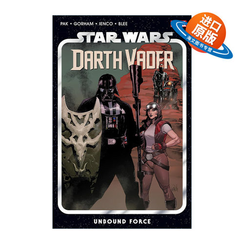 英文原版 Star Wars Darth Vader By Greg Pak Vol.7 Unbound Force 星球大战 达斯维达2020合订本7 漫画 进口英语原版书籍