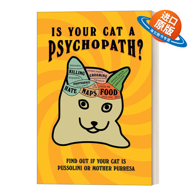 英文原版 Is Your Cat A Psychopath 你的猫是精神病吗 16人格分析帮助你和猫和谐相处 精装 英文版 进口英语原版书籍