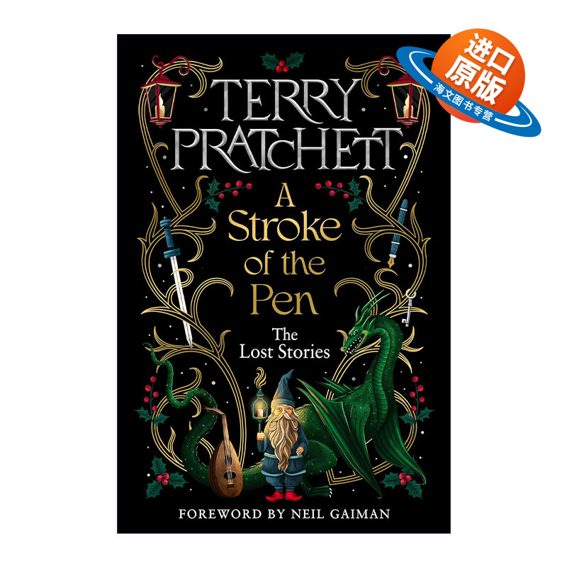 英文原版 A Stroke of the Pen 大笔一挥 特里·普拉切特故事集 碟形世界作者 英文版 进口英语原版书籍