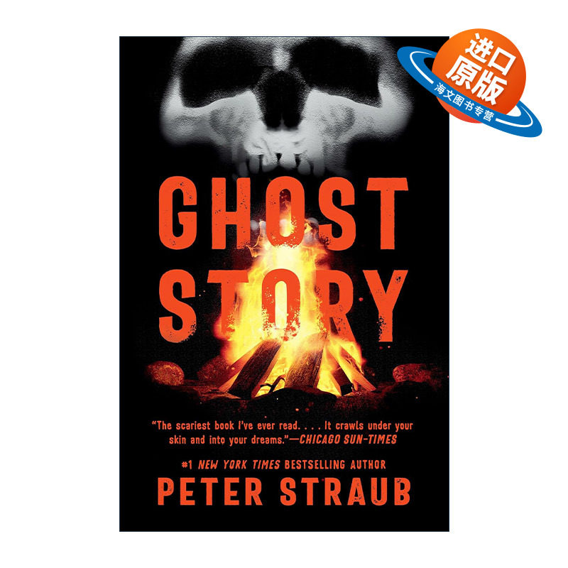 英文原版 Ghost Story 鬼故事 惊悚恐怖小说 同名电影原著 魔符作者彼得·史超伯Peter Straub 英文版 进口英语原版书籍