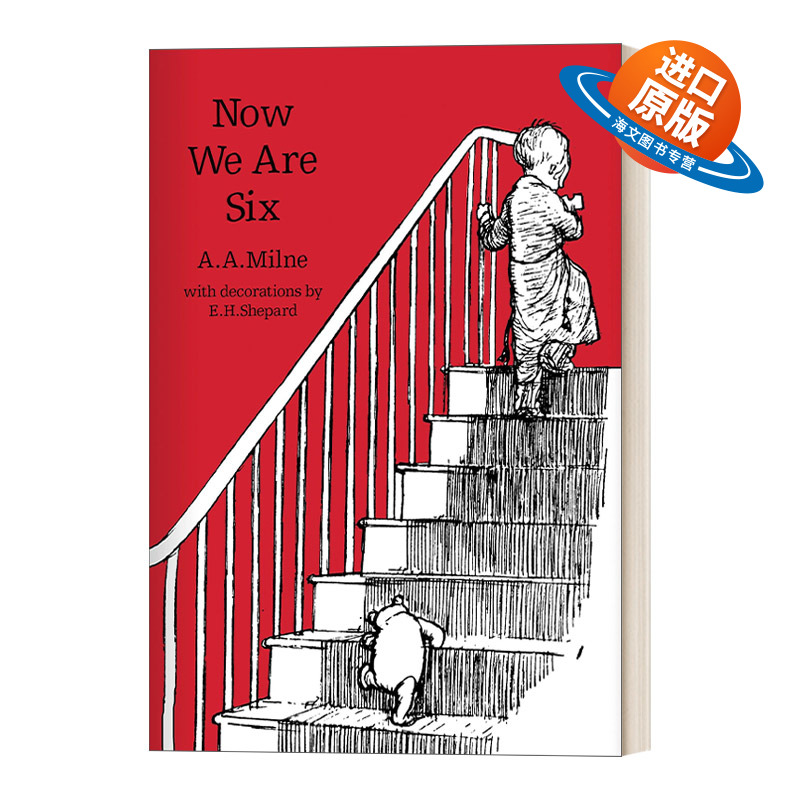 英文原版 Now We Are Six 现在我们六岁啦 精装 Winnie-the-Pooh - Classic Editions 英文版 进口英语原版书籍
