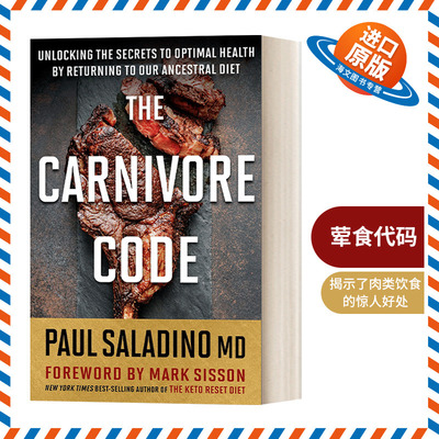 英文原版 The Carnivore Code 食肉动物饮食 荤食代码 英文版 进口英语原版书籍