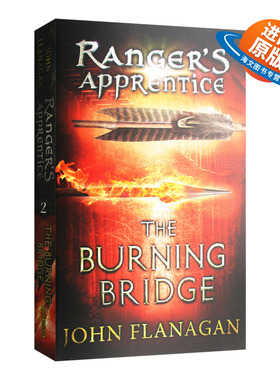 英文原版 Ranger's Apprentice 2 The Burning Bridge 皇家骑士2 燃烧之桥 英文版 进口英语原版书籍儿童外文书
