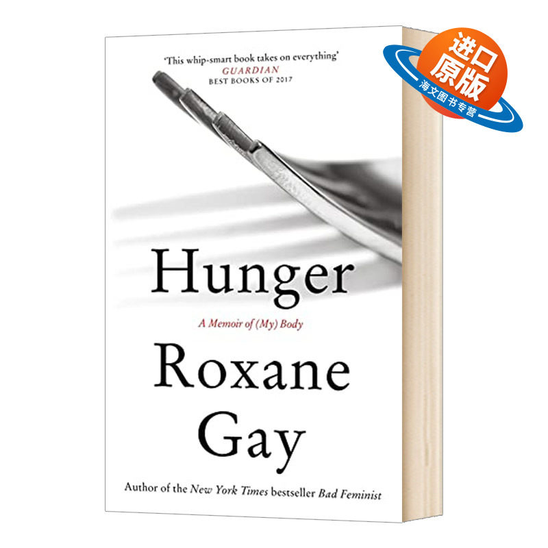 英文原版 Hunger A Memoir of Body Roxane Gay 饥饿 身体传记 英文版 进口英语原版书籍