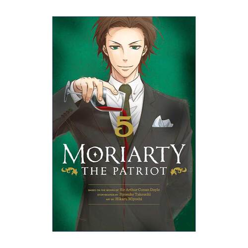 英文原版 Moriarty the Patriot Vol.5 忧国的莫里亚蒂 漫画 卷5 英文版 进口英语原版书籍