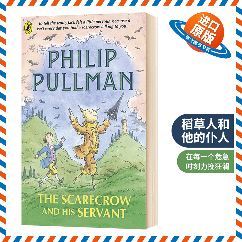 稻草人和他的仆人 英文原版 The Scarecrow and His Servant 摆渡船儿童文学读物 校园成长励志小说故事书 英文版英语课外阅读书籍