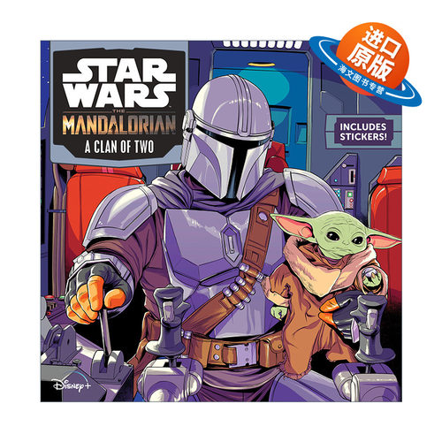 英文原版 Star Wars The Mandalorian A Clan of Two 星球大战 曼达洛人第一季 儿童故事书 5到8岁 附贴纸 英文版 进口英语原版书