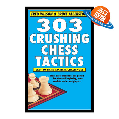 英文原版 303 Crushing Chess Tactics 303个碾压性的国际象棋战术 英文版 进口英语原版书籍