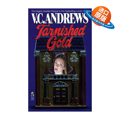 英文原版 Tarnished Gold 兰德里家族传奇系列5 黯淡的黄金 英文版 进口英语原版书籍