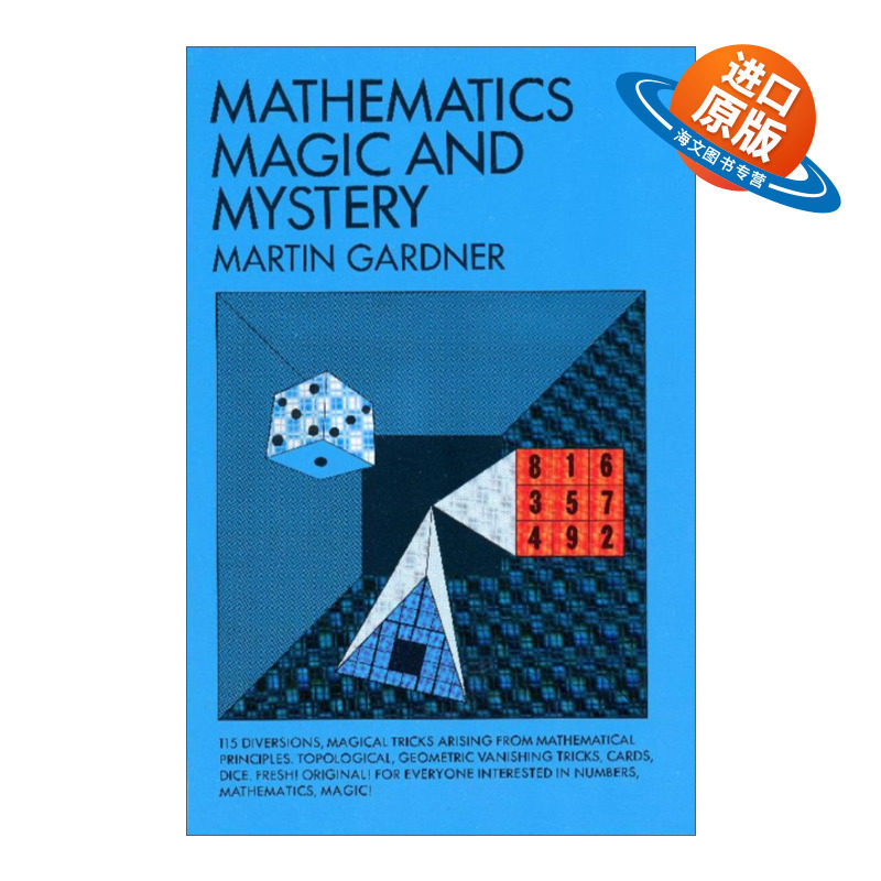 英文原版 Mathematics  Magic and Mystery 数学 魔术与秘密 Martin Gardner 英文版 进口英语原版书籍