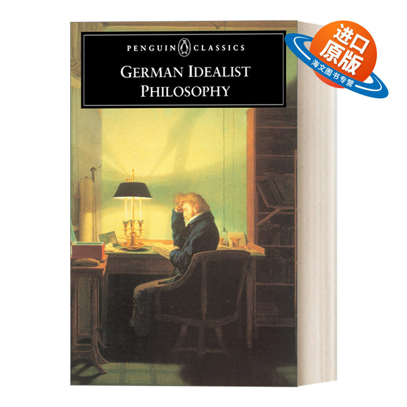 英文原版 German Idealist Philosophy Penguin Classics 德国唯心主义哲学 企鹅经典 英文版 进口英语原版书籍