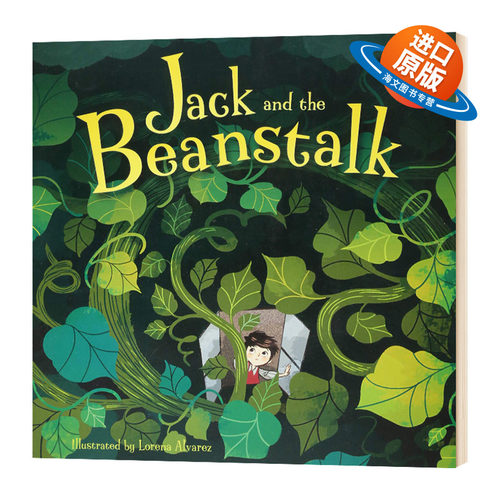 杰克与魔豆 英文原版绘本 Jack and the Beanstalk 童话故事 儿童英语图画书 英文版进口原版书籍
