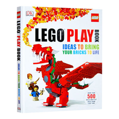 乐高畅玩书 英文原版 精装 LEGO Play Book DK乐高百科图解图鉴 英文版儿童游戏互动书 英文版进口原版英语书籍