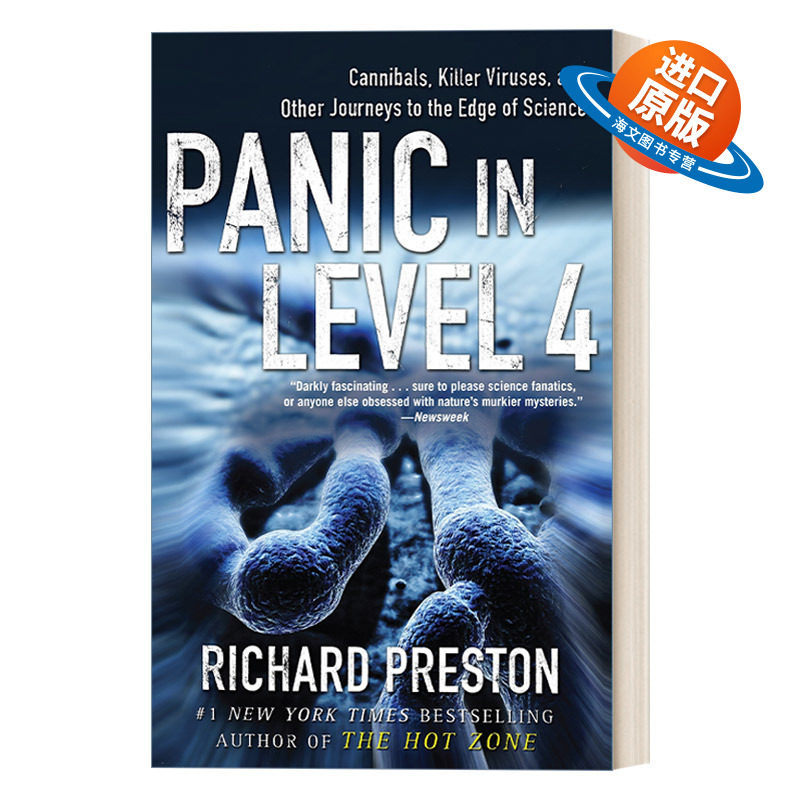 英文原版 Panic in Level 4 四级恐慌 食人族 杀手病毒和其他通往科学边缘的旅程 血疫作者Richard Preston 进口英语原版书籍
